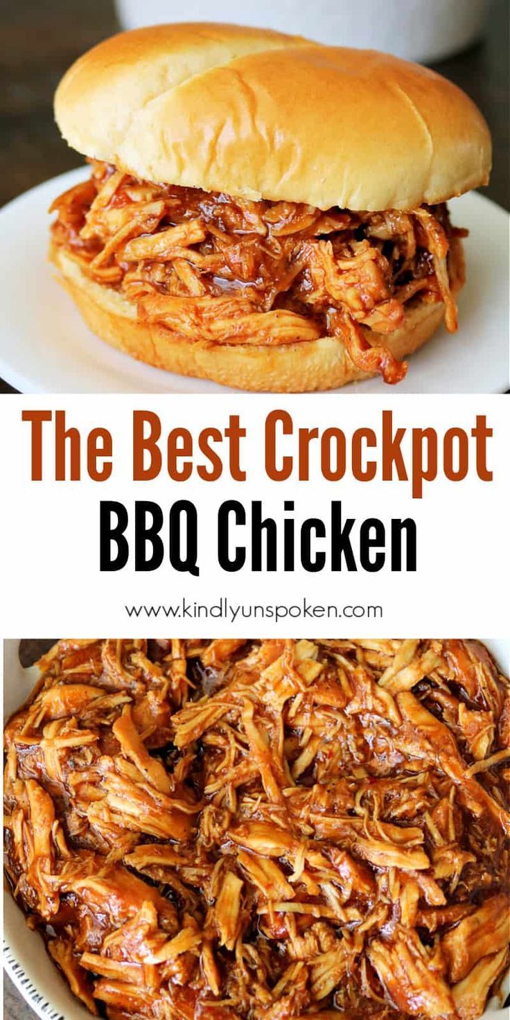 The Best Crockpot BBQ Chicken (Easy Pulled Chicken)